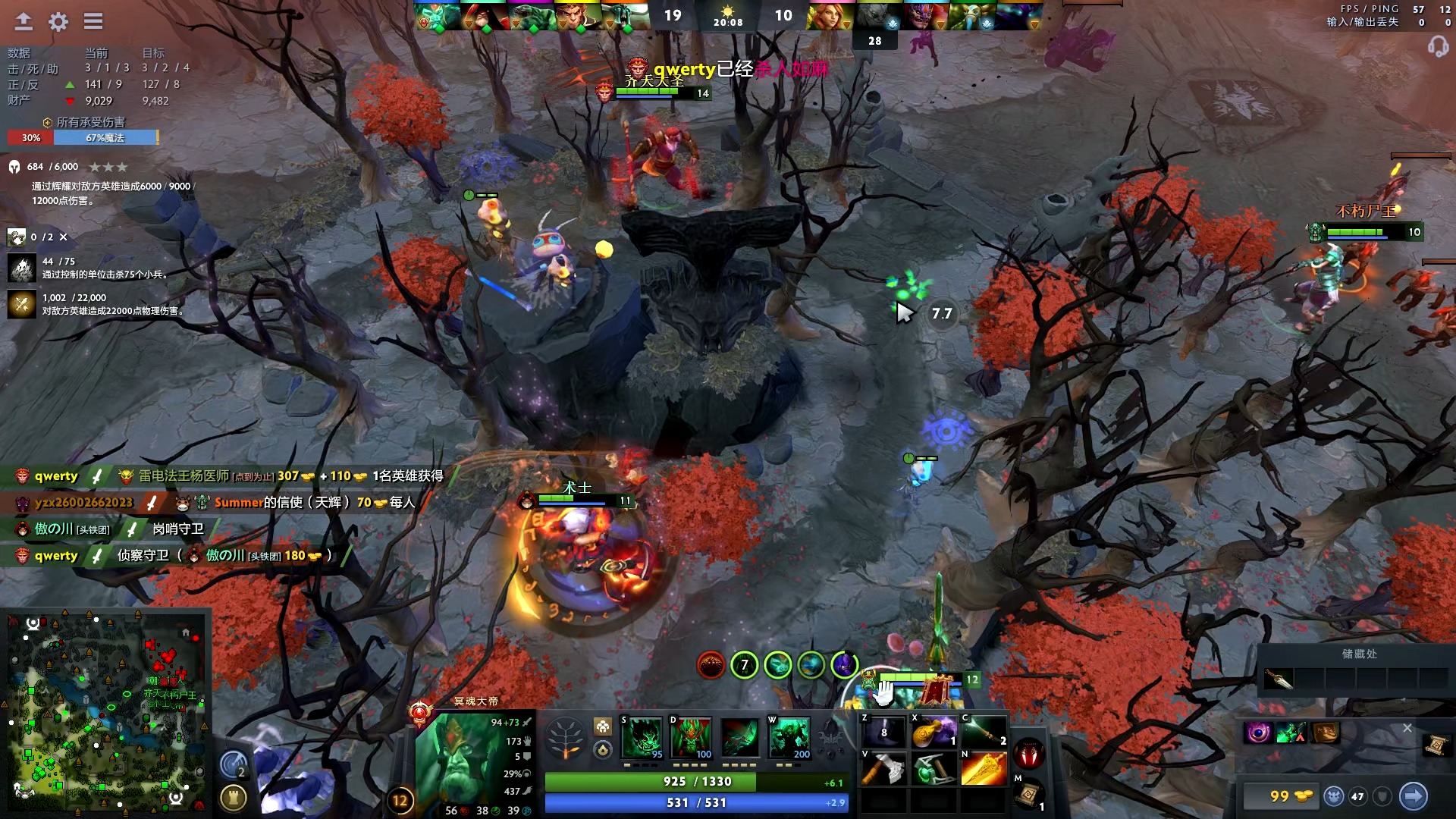 的商业价值 的商业价值