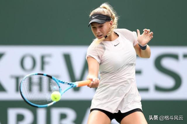 守和中场衔 守和中场衔