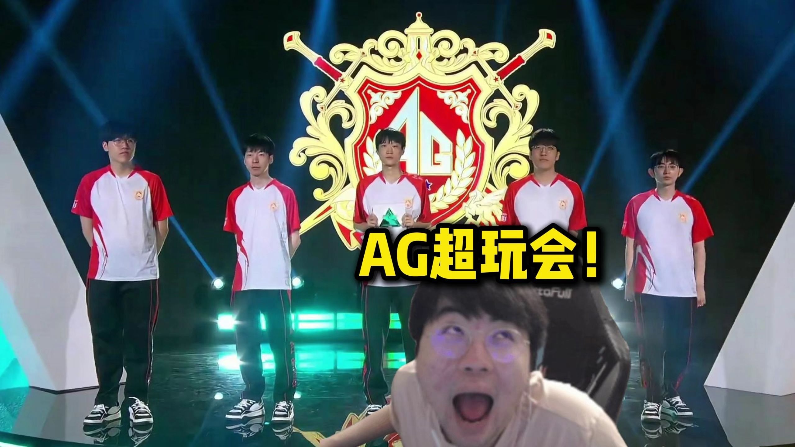 球队中的 球队中的