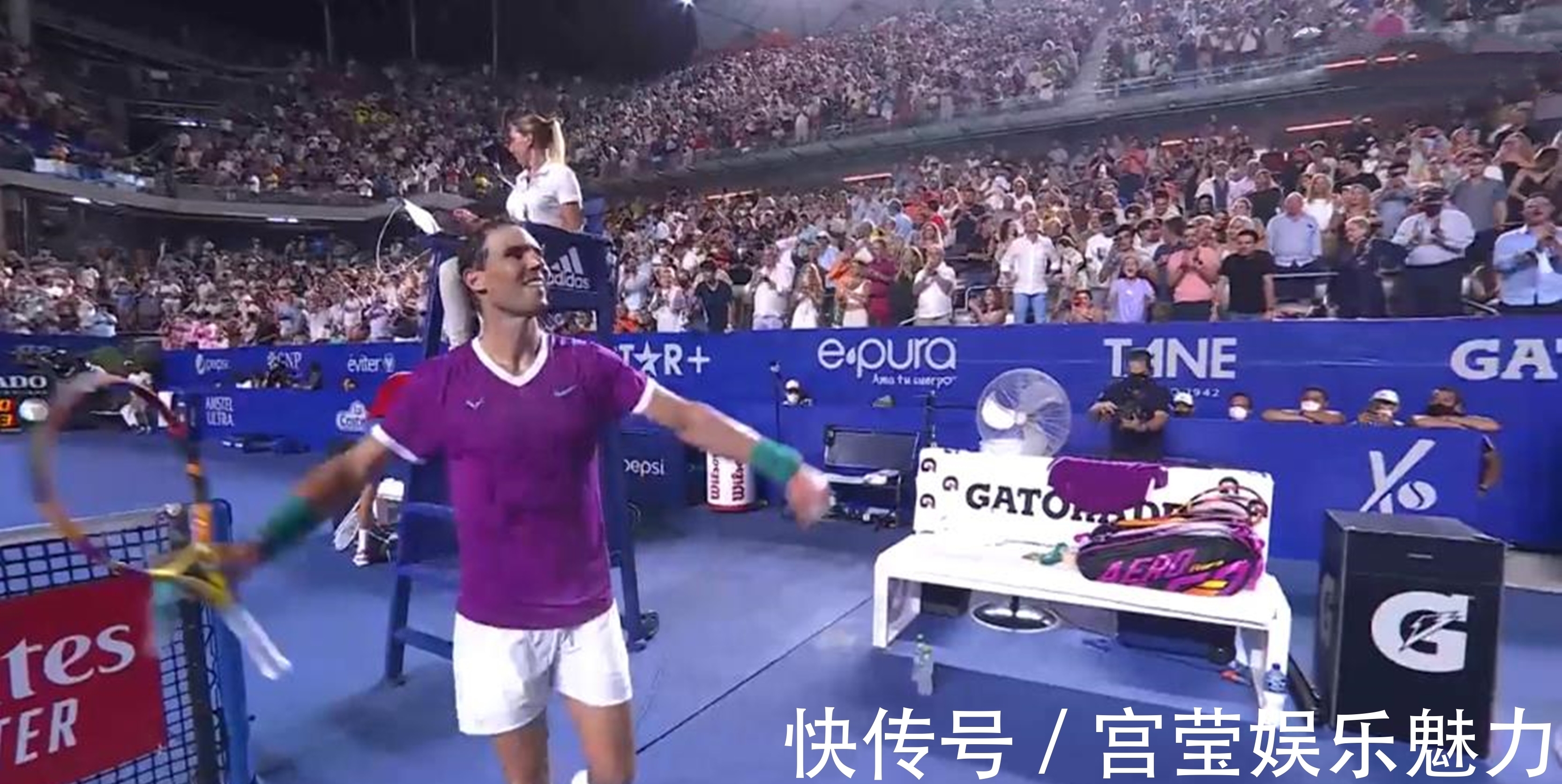 地场地的较 地场地的较