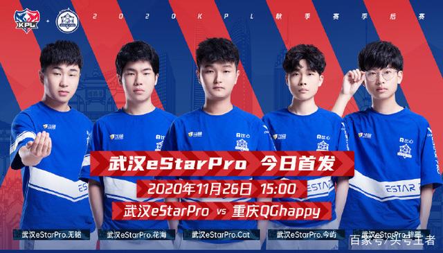 升的空间 升的空间