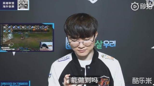 立即要求更 立即要求更