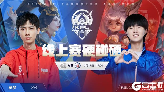 接应转移球 接应转移球