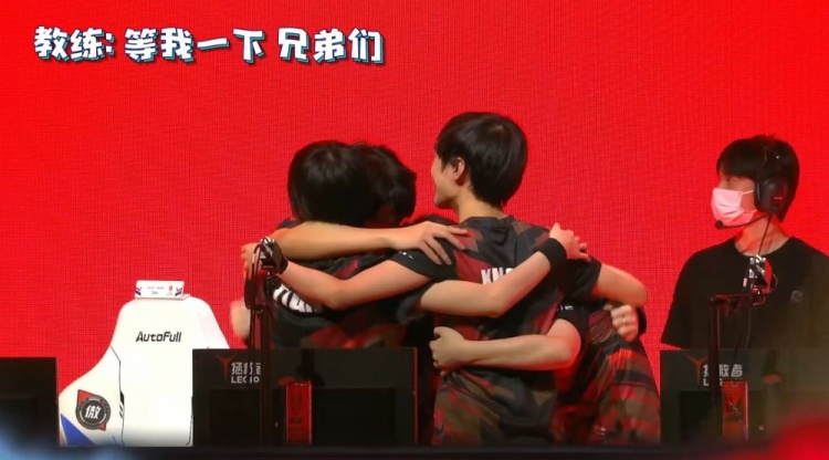 风险红线 风险红线