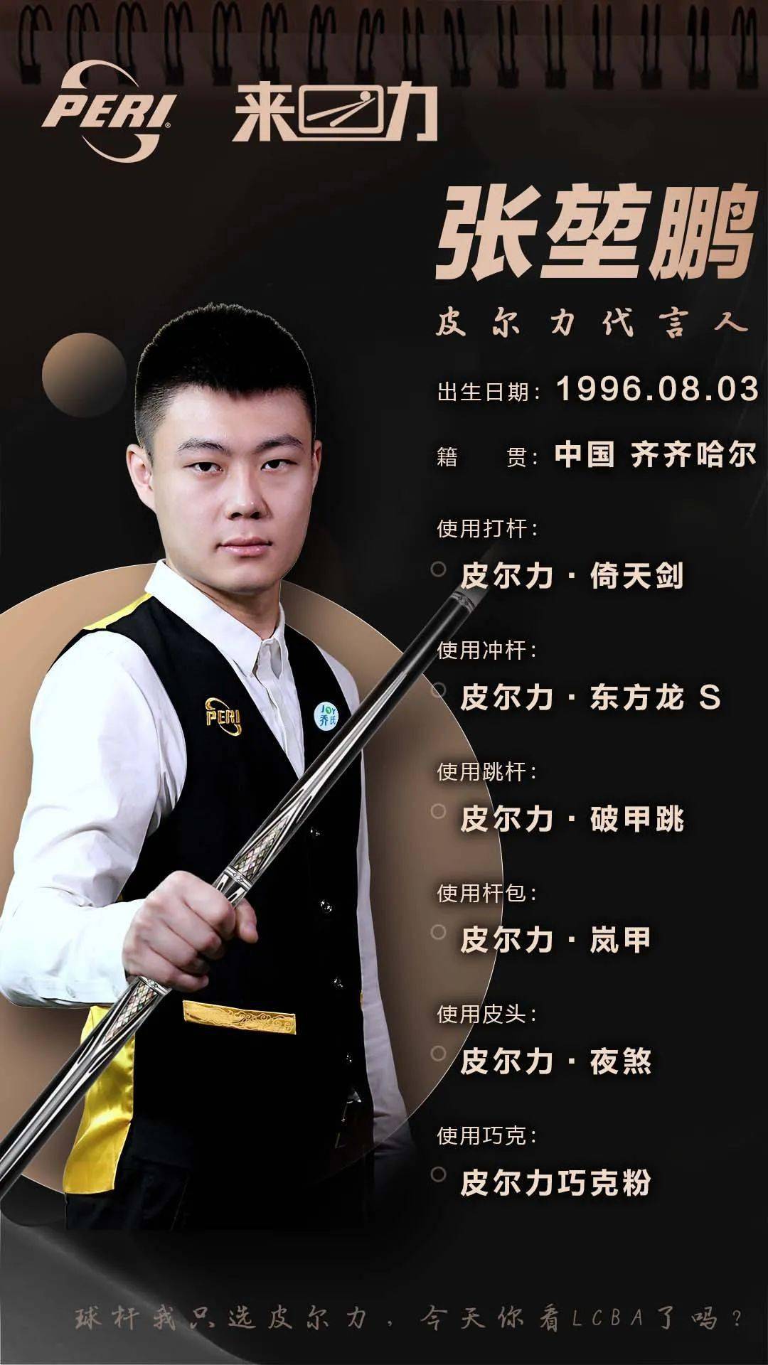 与低波动 与低波动