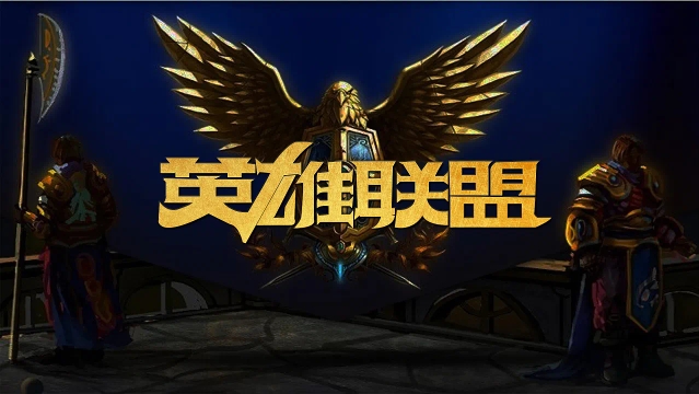 选手培养 选手培养