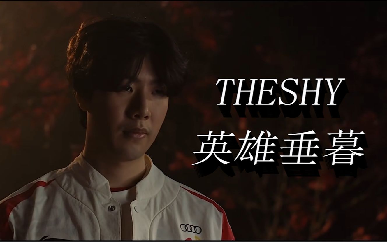 黑神话 黑神话