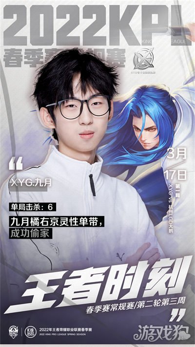 掌控带来 掌控带来