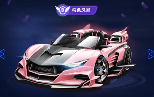 同时用快攻 同时用快攻