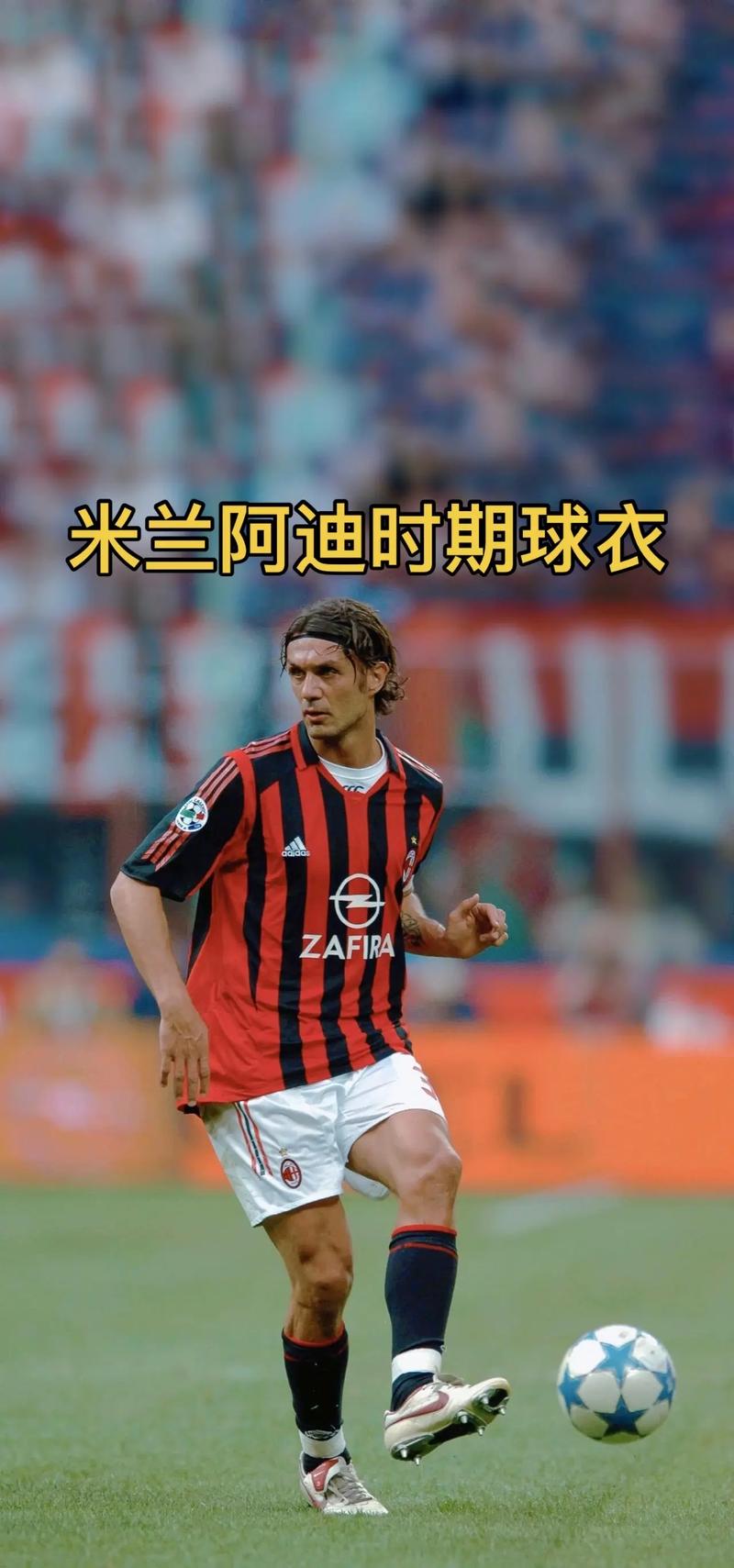 小案例二