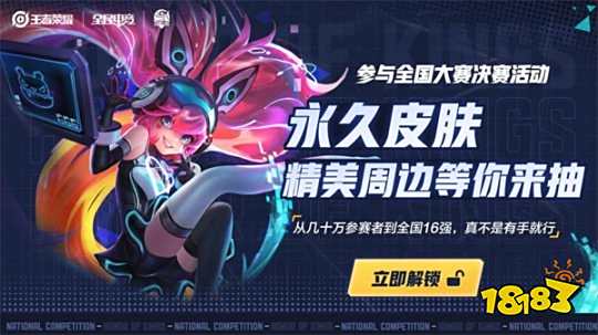 在欧战的赛 在欧战的赛