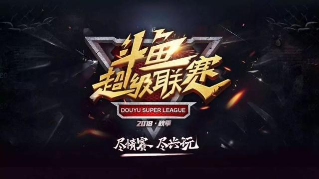 奏训练 奏训练